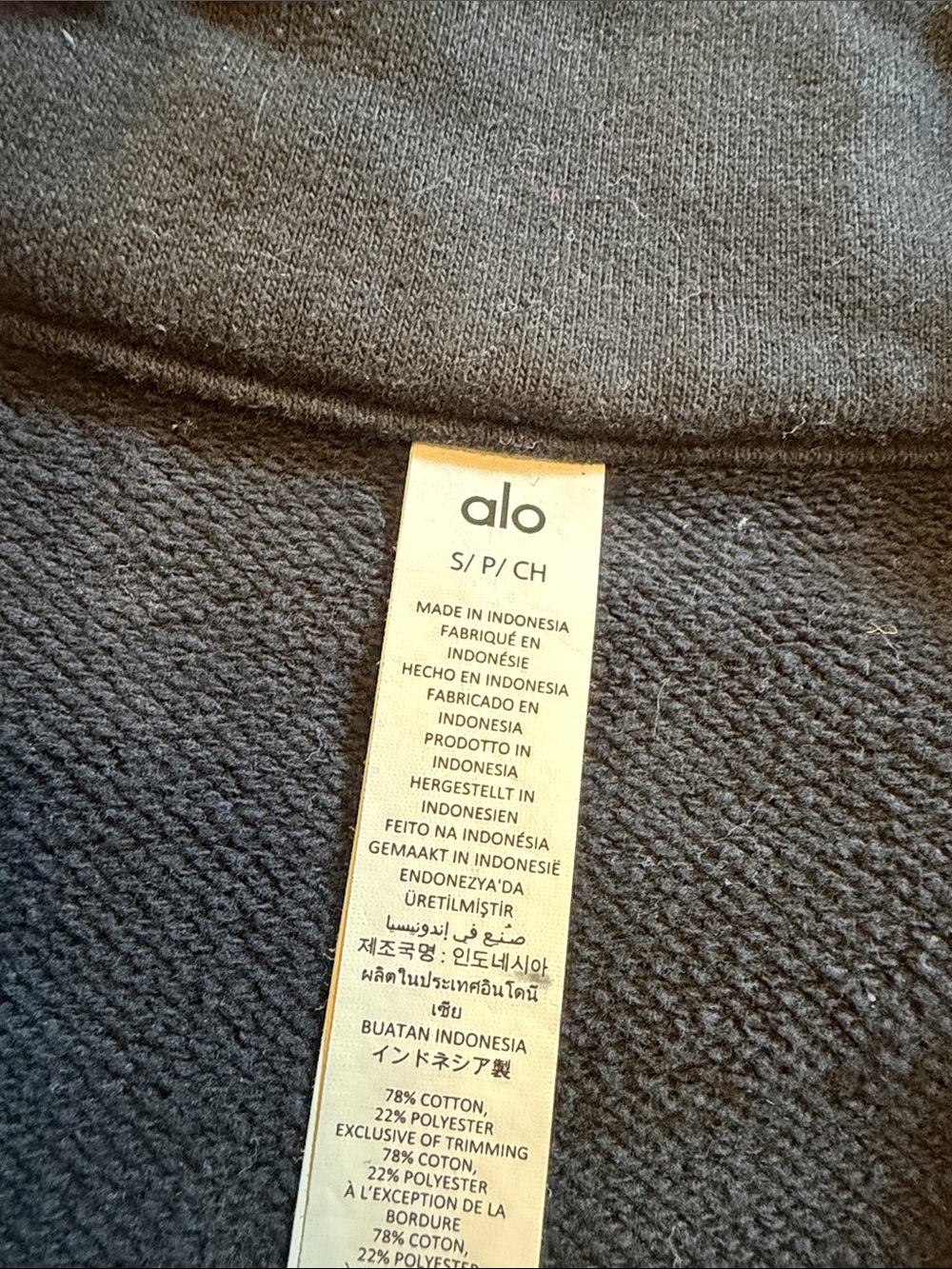 ALO Yoga Women's Black Sweater warm or spring